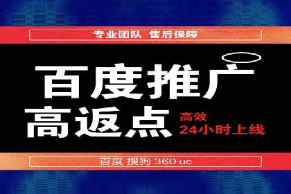 创新信息流广告策略：从案例看投放效果的提升
